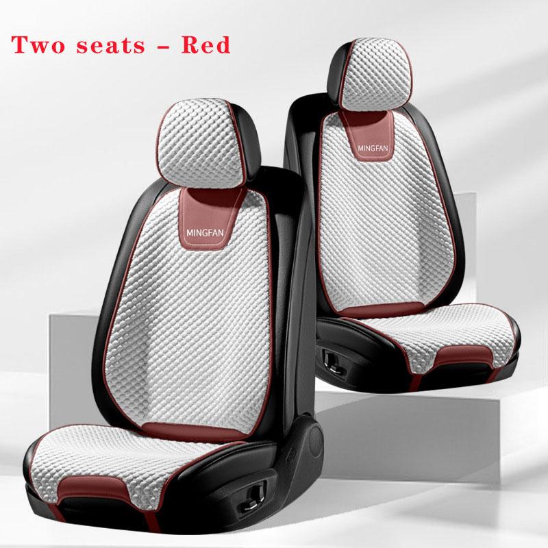 Чехол на сиденье автомобиля из ледяного шелка, Роскошная охлаждающая автоподушка, универсальная защита для автомобильного кресла, моющийся чехол на автомобильное кресло, подходит для четырех сезонов