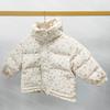 Winter Girls' Floral Loose Jacket Children's Clothing Girl Baby Children's Warm Thickened Jacket