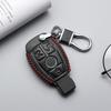 Genuine Leather Car Key Cover Keychain Case for Mercedes Benz CLS CLA GL R SLK AMG A B C S Class Remote Holder Accessories