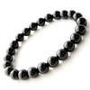 Morion Black Quartz Tibetan Natural Certified Inner Includes Box [GOLD STONE] Bracelet, 8mm, Morion, Quartz, Authentic, Diameter Approx. 17.5cm,