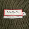 MAX&CO сделано в Италии Вязаная куртка S Хаки Застежка-молния Женская Б/У