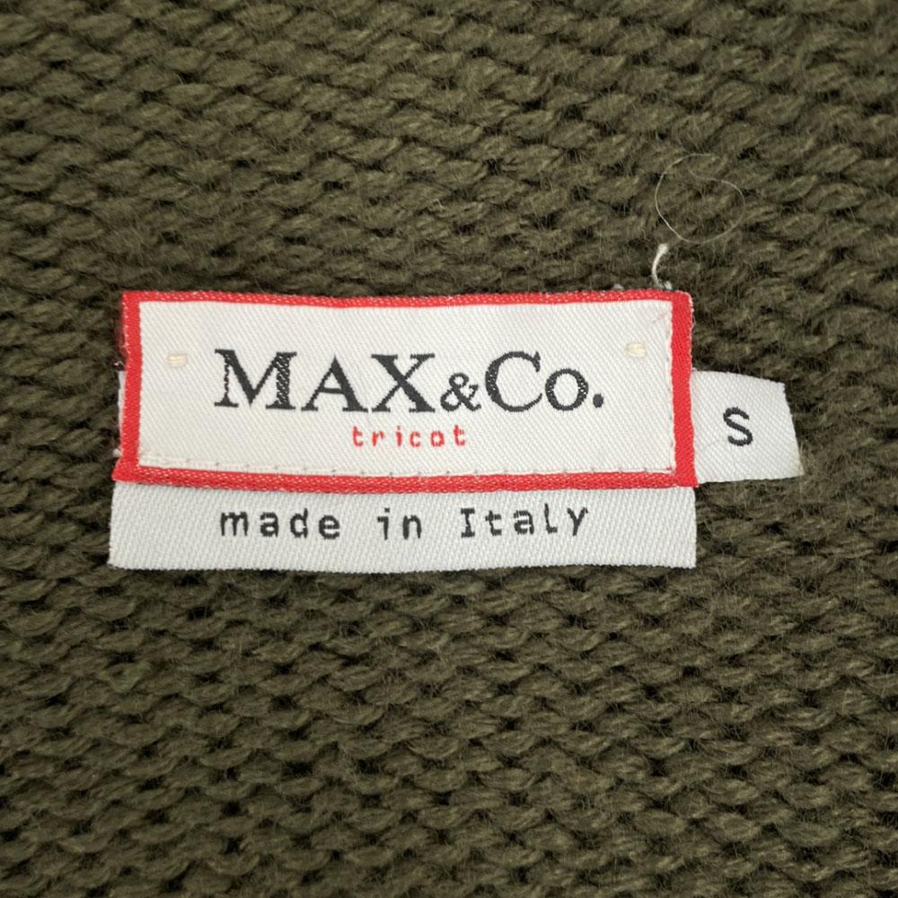MAX&CO сделано в Италии Вязаная куртка S Хаки Застежка-молния Женская Б/У