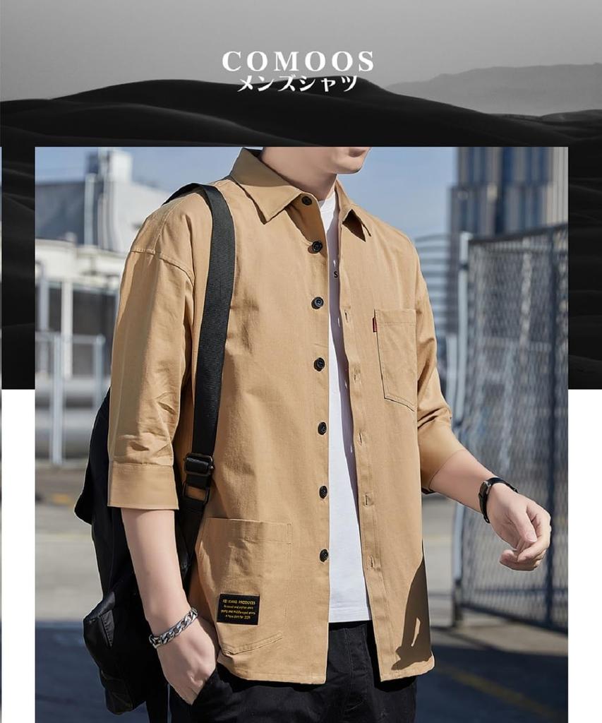 Рубашки Oxford Shirts [COMOOS] Мужские, Рукав 3/4, Повседневные, Однотонные, Рубашки, Мужская повседневная, Хлопок, Мужская