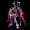 RG Destiny Impulse Модель-конструктор 1/144 Эксклюзив Hobby Online