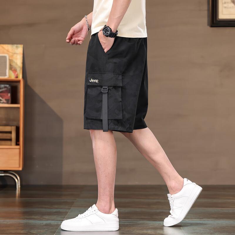 Men's JEEP Camouflage Cargo Shorts