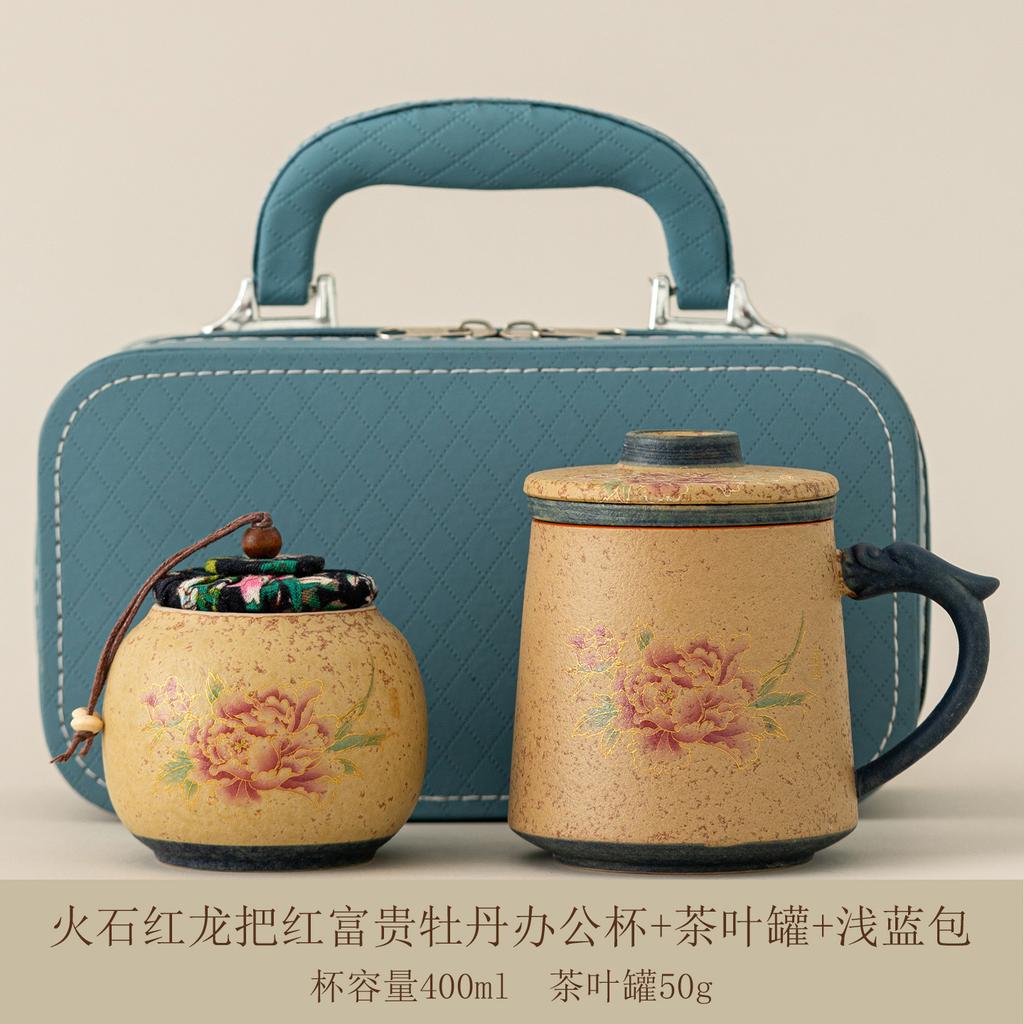 Tea separation flint red coarse pottery new Chinese tea cup with lid filtration large capacity water cup household tea cup