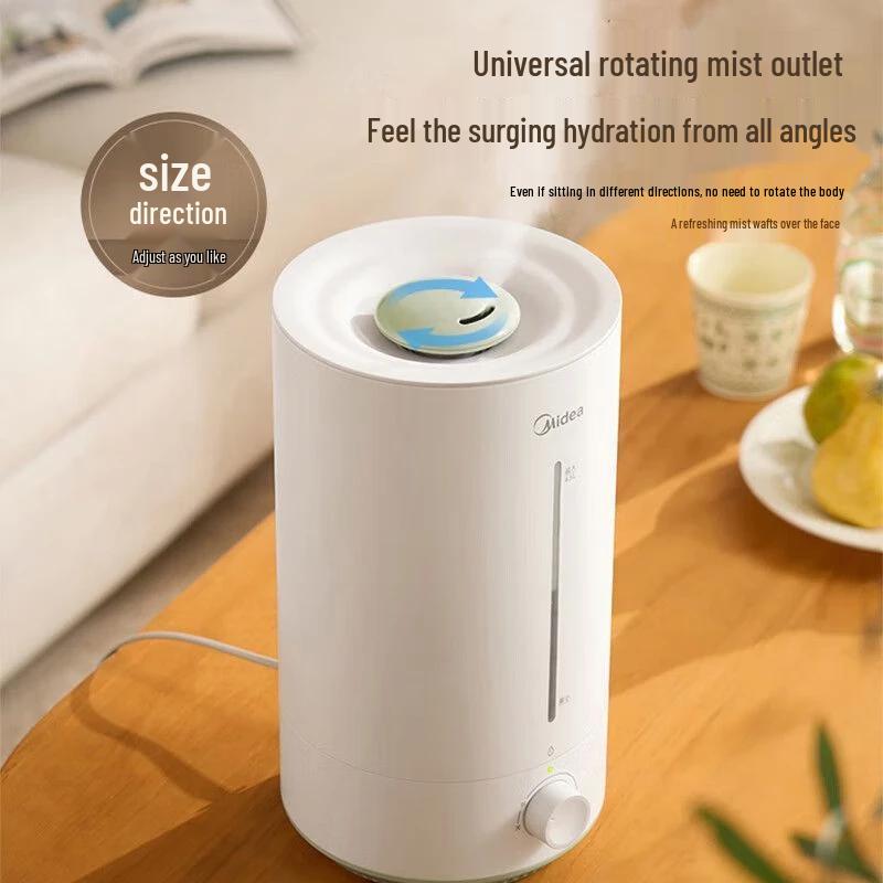 Midea Quiet 4L Mist Air Humidifier CN plug (adapter included)