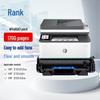 w1460a/146a black standard capacity refillable with chip (1700 pages)