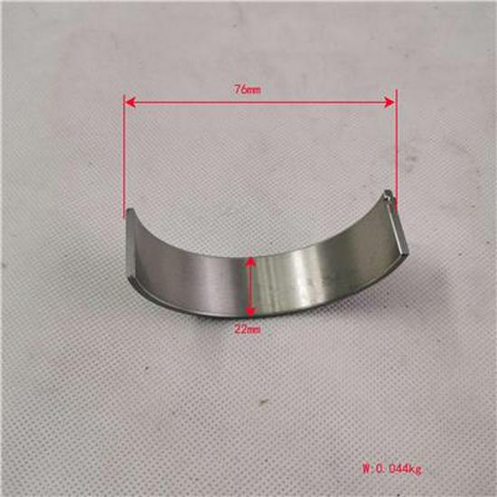 Spindle Lower Bearing, Purple, Thickness 2.487-2.492mm (SPM40004148-2E9300)