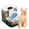 4,5 л Беспроводной фонтан для воды для кошек Без фильтра Разделение сточных вод Умная поилка для домашних животных Перезаряжаемый Автоматический диспенсер воды для комнатных кошек Маленьких собак