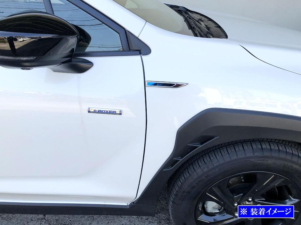 BRIGHTZ Impreza GU Super Mirror Нержавеющая сталь с покрытием Декоративная накладка на крыло [SID-ETC-SMA-014] GU6 GU7 GUD GUE