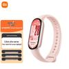 Xiaomi Smart Band 10 (Китайская версия)