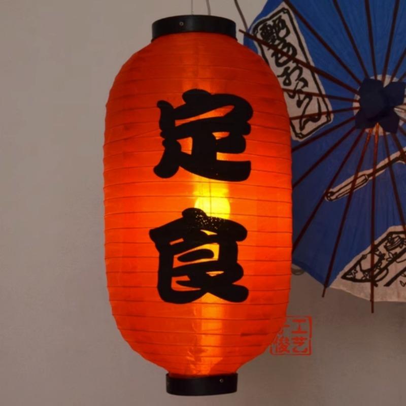 25x48cm Japanese Style Hanging Lanterns Waterproof Cloth Pub House Sushi Restaurant Decor Sign Home Festival Decoration Lantern