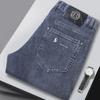 2023 Summer Men's Loose Straight Thin Denim Jeans with YKK Zipper