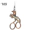 Decorative Craft Scissors Retro Style Scissors, Double-Ring Horse-Shaped Handle Stainless Steel Sharp Lightweight Tailor Pointed Blade for Tailoring