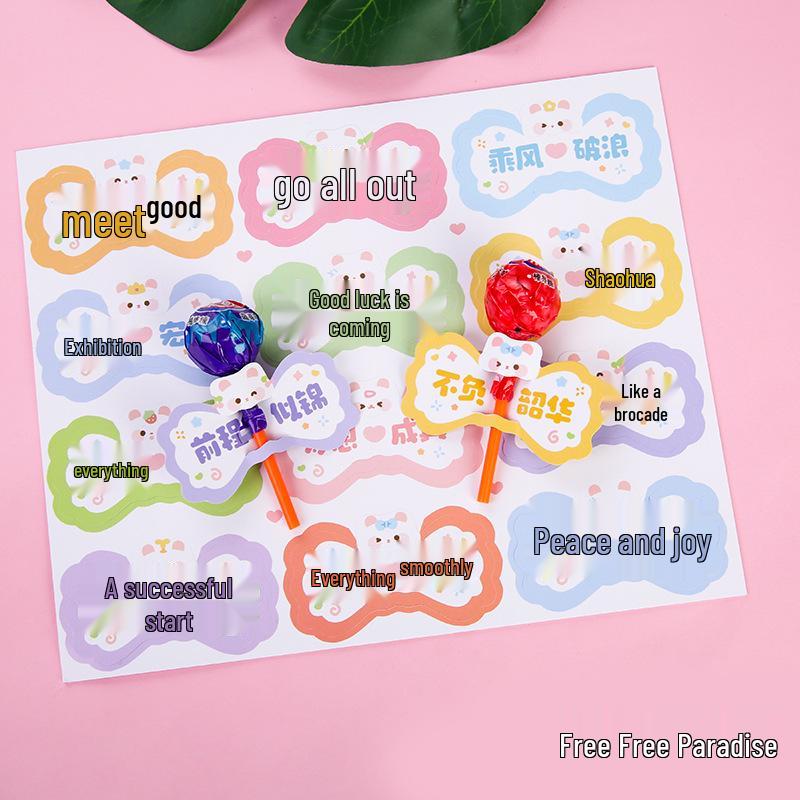 Подарки-перекусы для студентов: Рождественские конфеты и вдохновляющие леденцы на День защиты детей