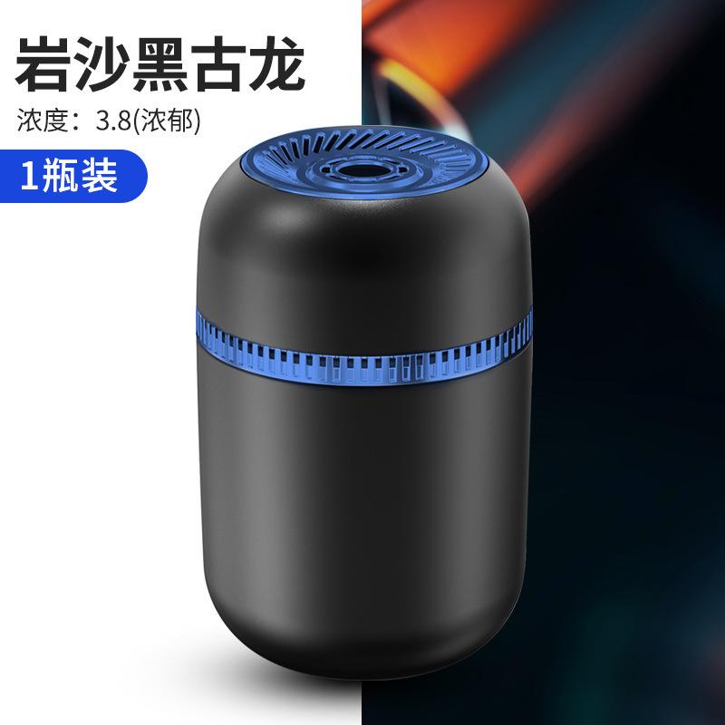 Освежитель воздуха для автомобиля Ароматизатор для розетки Солнечный парфюм Кондиционер Декоративная ароматерапия Машина для украшения Длительный аромат