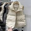 Женские весенне-осенние свободные короткие жилеты без рукавов, однотонные повседневные теплые жилеты, женская верхняя одежда
