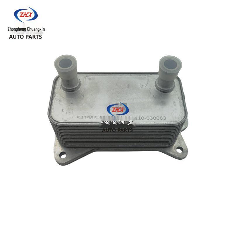 Dongfeng Fengguang 580Pro Oil Cooler & Accessories for Fengguang 580