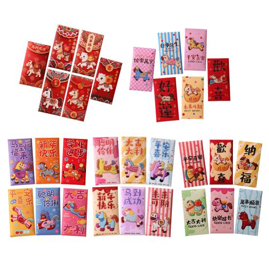 6Pcs Red Envelope Bag Thick Coated Paper with 3D Embossed Year of The Horse 2026 Design Traditional Chinese Red Packet