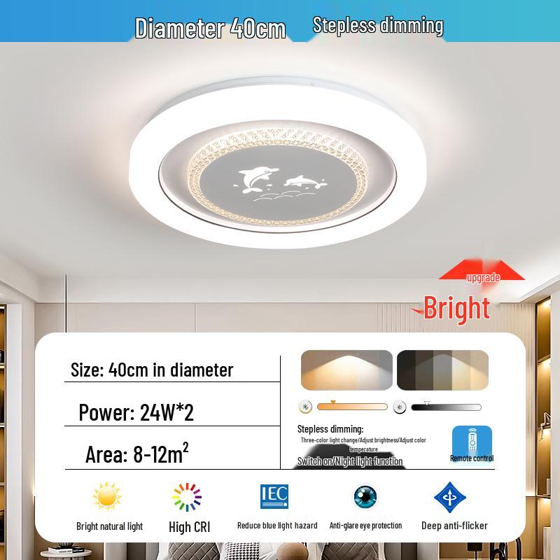 Умный современный кремовый круглый потолочный светильник для главной спальни - Модный и простой.