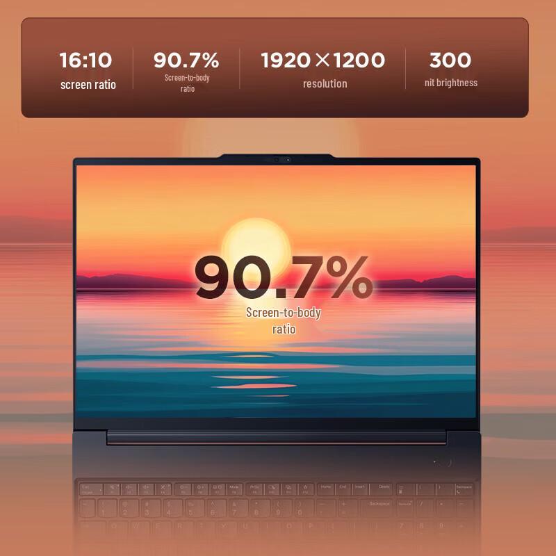 ThinkPad E16 Laptop (AMD Ryzen) (CN version)