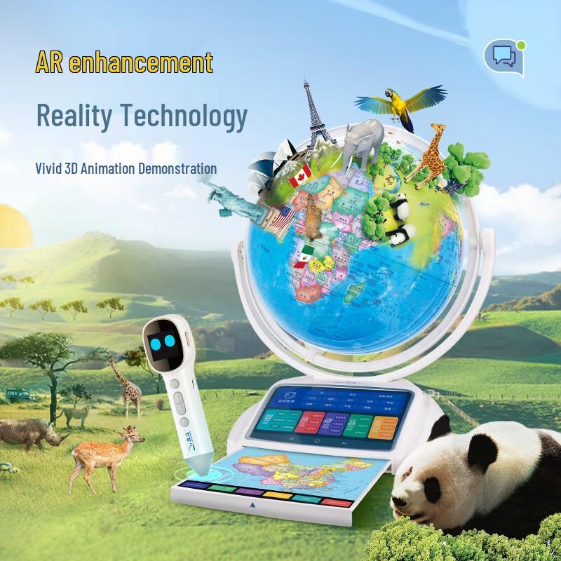 Умный интерактивный AR-глобус Beidou