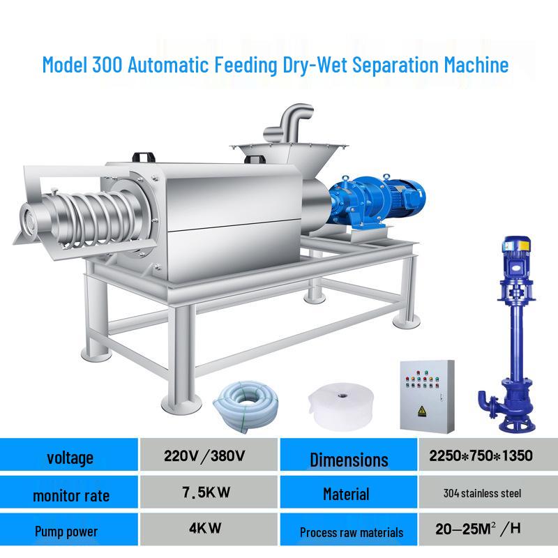 Pig and Poultry Manure Solid-Liquid Separator and Sweet Potato Residue Dewatering Machine