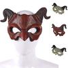 Унисекс костюм для вечеринки, бала, Хэллоуина, Марди Гра, полумаска для животного
