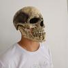 Halloween Skull Mask with Moving Mouth