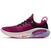 Joyride Run Flyknit Малиново-красный Женский AQ2731-602