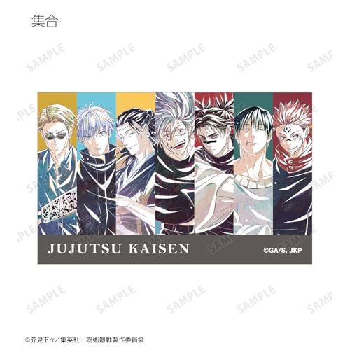 TV Anime "Jujutsu Kaisen" Trading Ani Art 7th Illustration Card ver.B 8-Pack Box