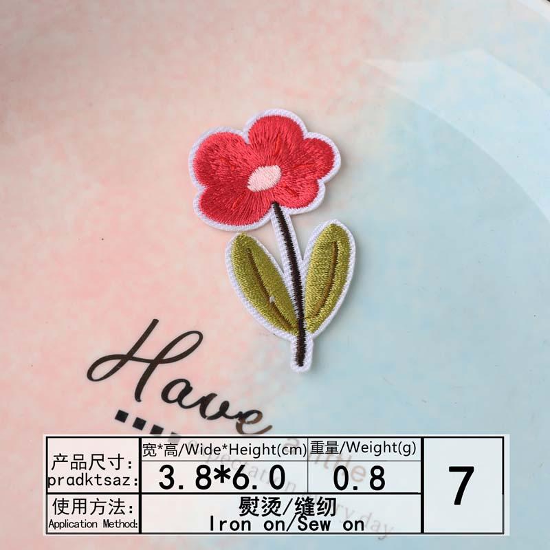 В соответствии с вышивкой Вышивка Ткань Наклейка Компьютерная вышивка Штамп Милый цветок Цветочная одежда Декоративная нашивка Наклейка Ткань