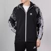 adidas Оригинальная Бандана с Принтом Цветок Кешью Удобная Тканая Куртка с Капюшоном и Длинным Рукавом Мужская куртка Черная DX4232