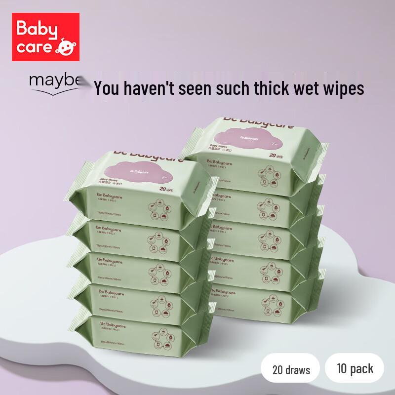 babycare Hand and Mouth Wet Wipes