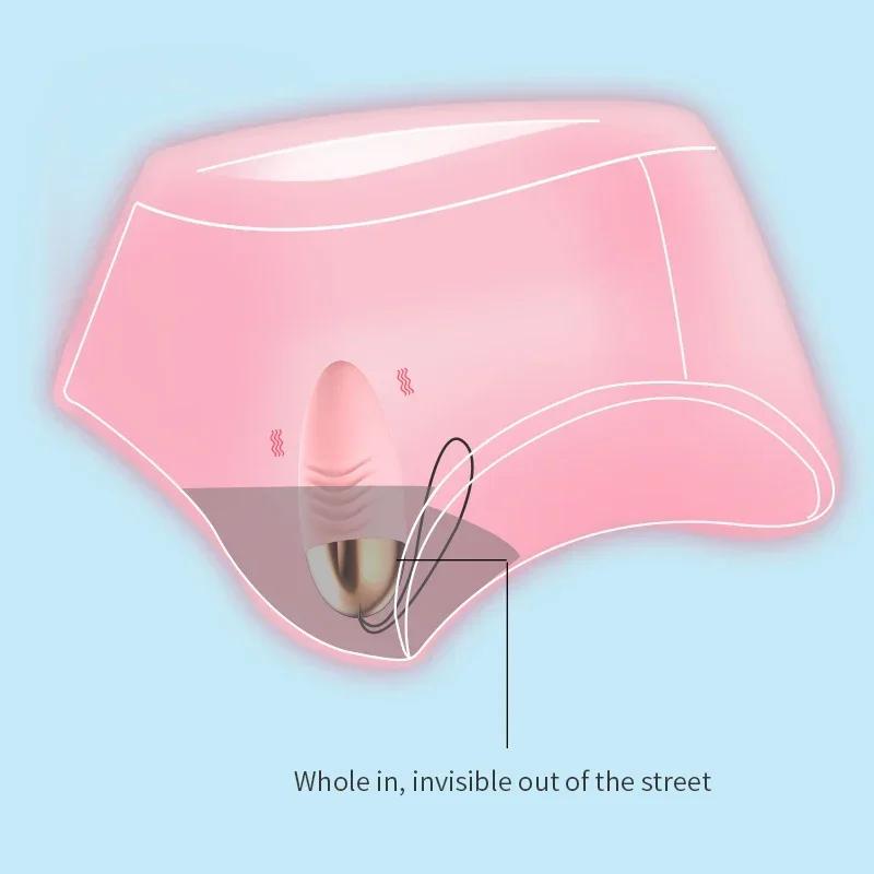 Вибратор для точки G Jump Egg Игрушки для взрослых с беспроводным пультом дистанционного управления Стимулятор клитора Вибрирующее яйцо Массажер для тела Вагинальный массажер