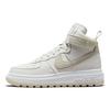 Air Force 1 High Summit White Light Bone Men Sneakers DA0418-100