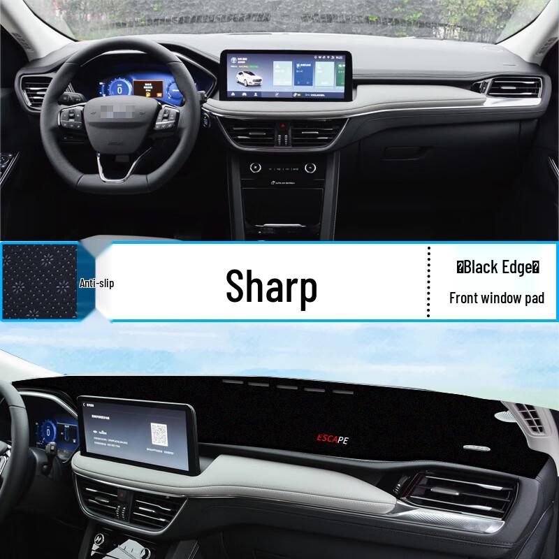 Коврик-тент на приборную панель Ford Escape для модификации салона и теплоизоляции