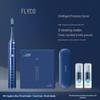Электрическая зубная щетка FLYCO FT7205 Smart Sonic с китайской вилкой (адаптер в комплекте)