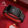 Paul Настоящий Benmingnian Мужской Премиальный Кожаный Ремень с Автоматической Пряжкой - Кожа Коровьей Шкуры Высшего Слоя, Высококачественный