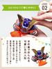 Osaka Choseido May Festival Helmet Compact Mini with Name Engraving and Wooden Plaque 15cm Success Standard Edition Doll, Ornament, Ceramic, (Shipped
