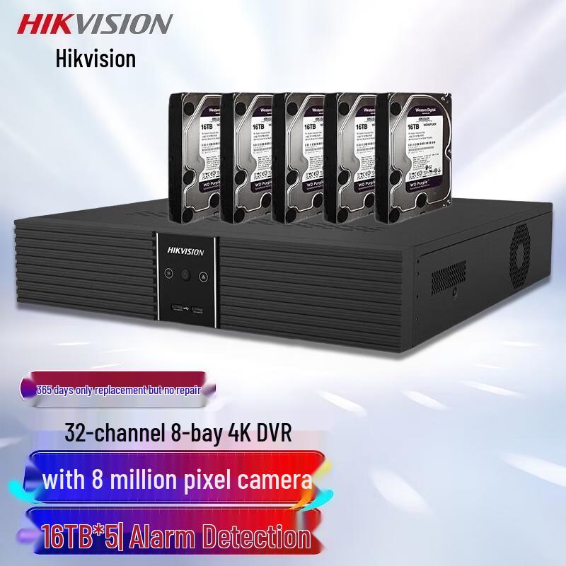 Hikvision 32-Channel 4K 8-Bay NVR