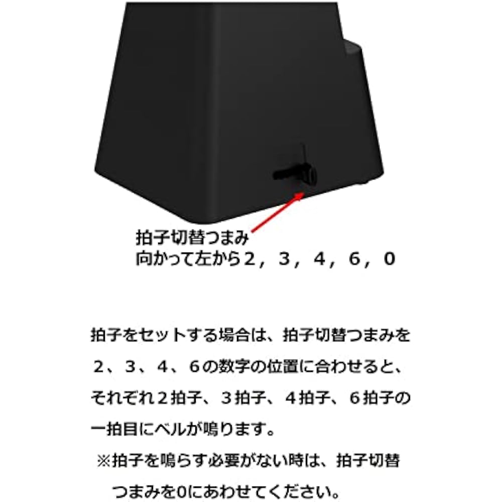 YAMAHA (YAMAHA) Метроном Черный MP-90BK Классический Треугольный Пирамидальный Стиль Матовое Покрытие Делает Палец...
