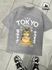 Noodles Cuisine In Tokyo Is Delicious Retro TShirt Men Summer Loose Clothing Trendy ONeck Washed Tops Unisex Cotton Streetwear