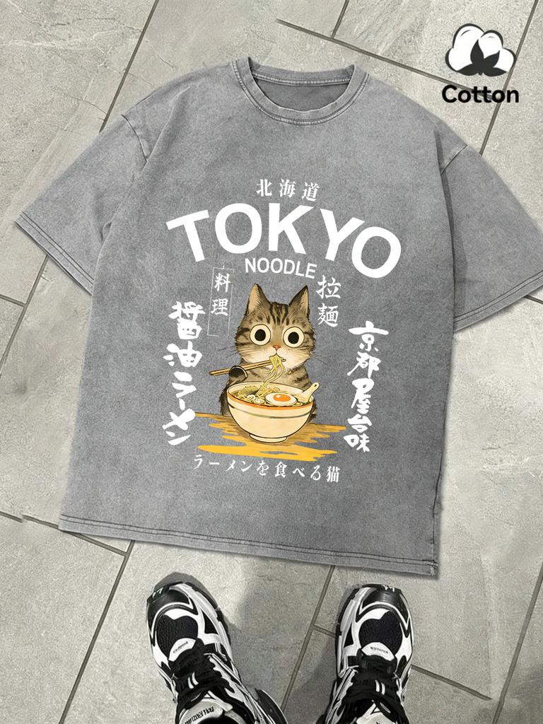 Noodles Cuisine In Tokyo Is Delicious Retro TShirt Men Summer Loose Clothing Trendy ONeck Washed Tops Unisex Cotton Streetwear