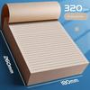 320 Sheets Of Ultra-Thick Environmental Protection Draft Paper Eye Protection Beige Drawing Paper Grid Paper Math Grid Sketch Blank Drawing Book