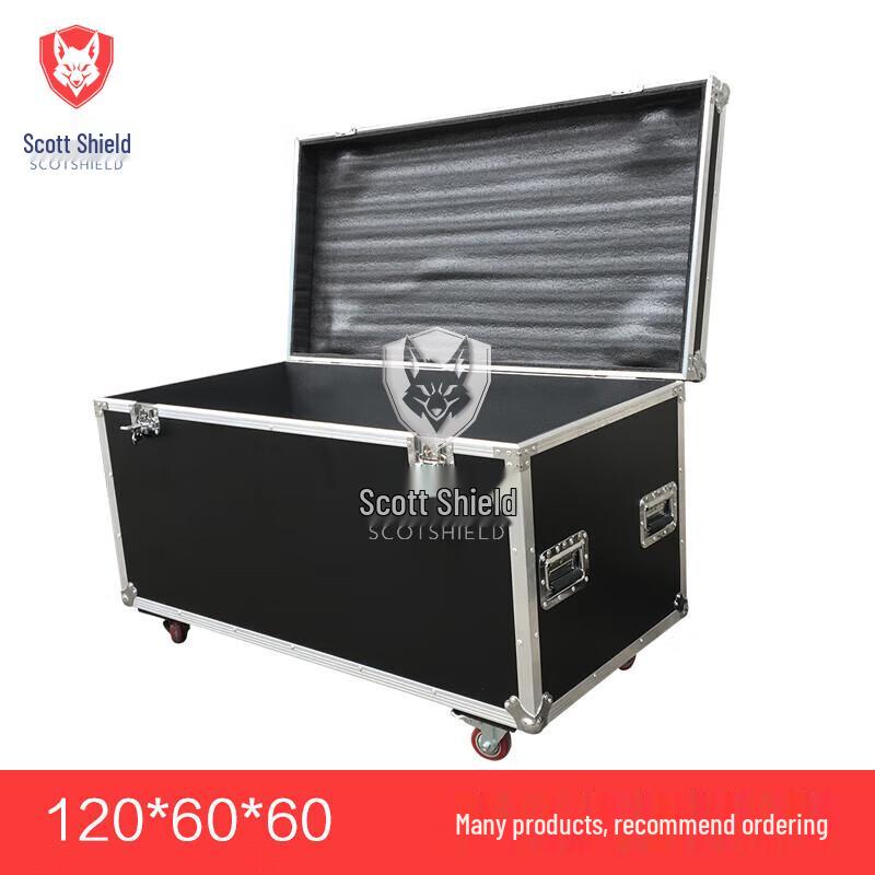 Skodun Aluminum Alloy Transport Flight Case