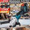 125mm 388VF Cordless Electric Angle Grinder 4 Speed Rechargable Brushless Grinding Power Tool Machine For 18V Makita Battery