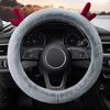 Милый плюшевый чехол на руль на все времена года - подходит для Mercedes Benz