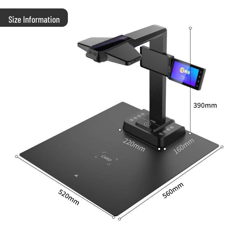 Comi P2900AF 28MP A3/A4 Document Camera Scanner with Preview Screen